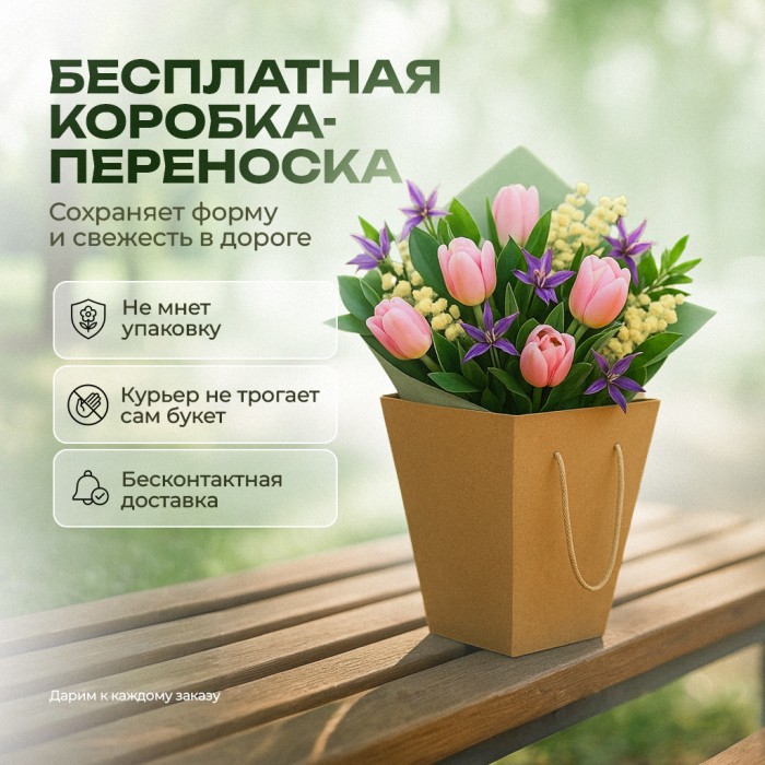 Букет 3 бордовые розы Букет 3 бордовые розы