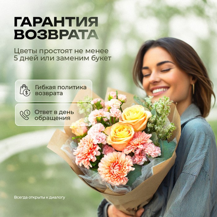Букет 3 бордовые розы Букет 3 бордовые розы