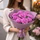 Букет 15 фиолетовых гвоздик