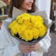Букет 5 желтых кустовых хризантем
