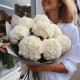 Букет 9 белых гортензий