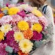 Большой букет хризантем