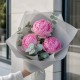 Букет 3 розовых пиона