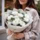 Букет 4 белые хризантемы