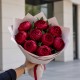 Букет 9 красных пионов